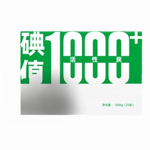 老爸评测活性炭吸附甲醛除味新车房竹炭包去味家用