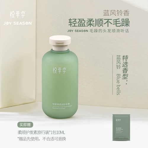 Su Nu Rou Shun Xiu Xiunanan Ren Water's Men's Men's Men's Men's Mensicated Film подлинный 俜 бренд