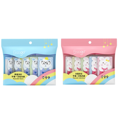 freego一次性内裤纯棉小学生免洗