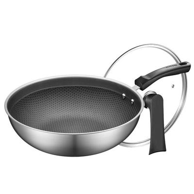 苏泊尔不粘锅家用蜂窝炒菜油烟