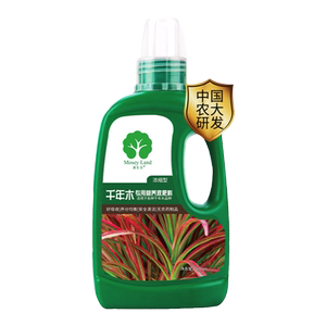 千年木专用肥料专用营养液千年木绿植专用土马尾铁专用肥料营养液