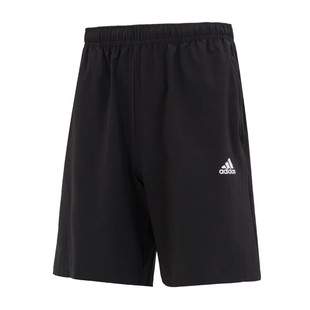 Adidas/阿迪达斯官方正品运动男士针织宽松休闲篮球短裤GT8161