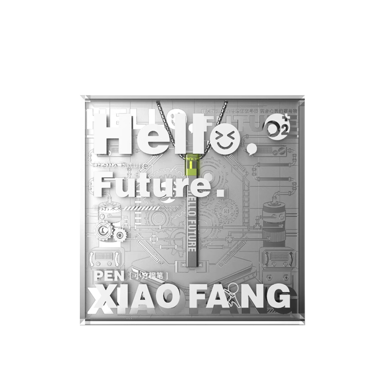 「书写工具设计师品牌」小方钢笔