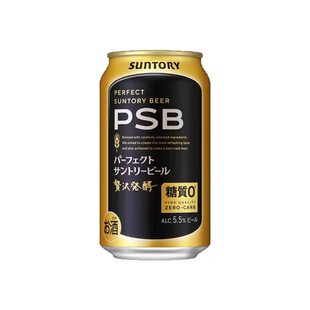 日本原装进口三得利PSB啤酒350ml*24罐听0糖质零糖生啤拉格无负担