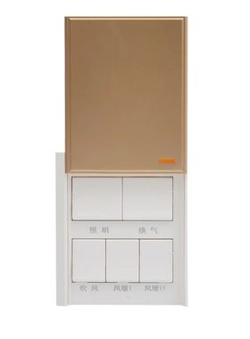 86型浴室卫生间浴霸防水开关