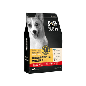 黑鼻头通用肠道美毛幼犬奶糕狗粮