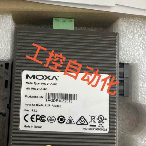 议价Mosa Photo Converter适用