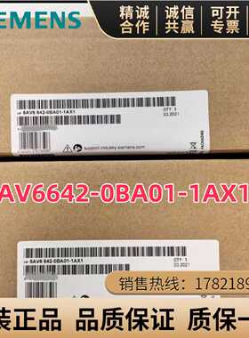 议价6AV6642-0BA01-1AX1西门子TP177B PN/DP面板6AV6 642-0BA01-1