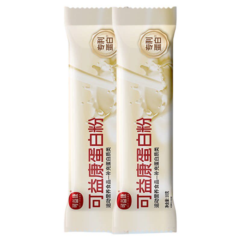 可益康动植物乳清双蛋白粉高含量便携独立小包装懒人冲泡饮品粉gf