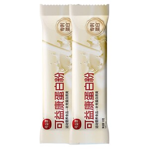 可益康动植物乳清双蛋白粉高含量便携独立小包装懒人冲泡饮品粉gf