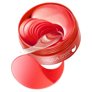 活泉眼膜贴淡化黑眼圈细纹眼袋皱纹消眼贴紧致舒缓去除神器男女