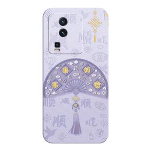 适用iQOOneo7SE手机壳vivoiQOOneo7es新款的vivo防摔全包iqoo硅胶爱酷iq00保护neo套iqneo女带挂绳neo男外壳