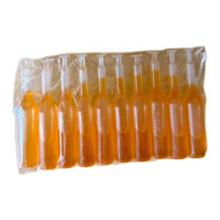 果蝇引诱剂果实蝇针蜂诱捕剂瓜实蝇诱捕器引诱专用药水诱捕液诱剂