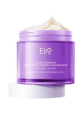 eiio睡眠面膜抗皱保湿舒缓紧致
