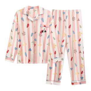 卡之恋睡衣女款2026新款长袖春秋季纯棉粉色条纹卡通家居服可外穿