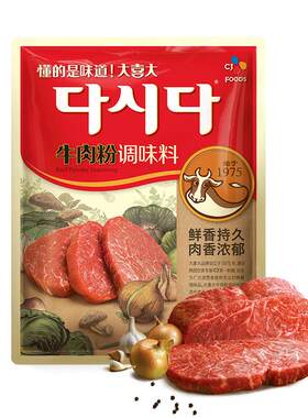 韩国大喜大牛肉粉调味料增鲜提味