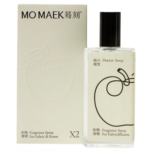 MOMAEK蓦刻香薰喷雾衣物织物除味香氛清新自然苹果香小众生日礼物