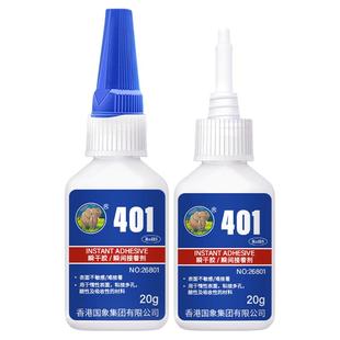 国象401正品胶水403 406 416 495 496瞬干胶强力万能粘金属木头陶瓷塑料橡胶diy手工玩具万能胶快干胶水