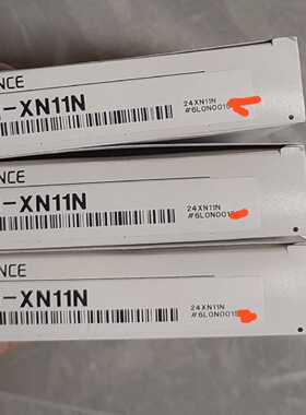 KEYENCE基恩士LR-XN11N激光传感器—议价