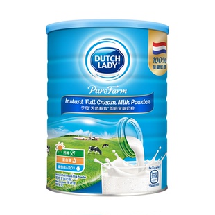 【直播】Dutch Lady子母进口奶粉800g港版全家营养奶粉官方正品