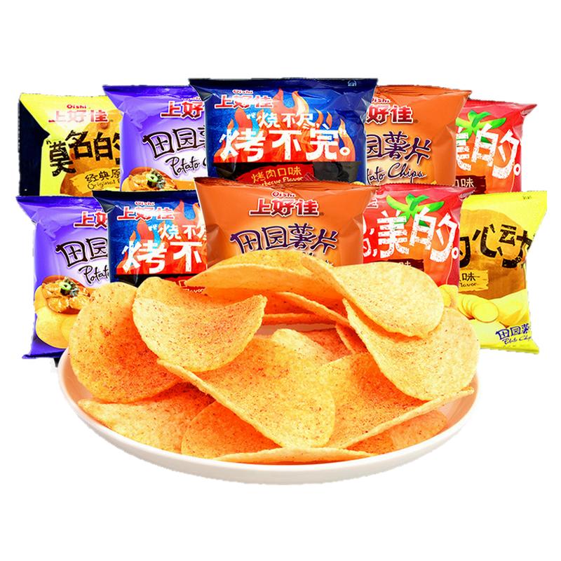 上好佳薯片10包*12g膨化食品追剧小零食怀旧休闲食品混合味