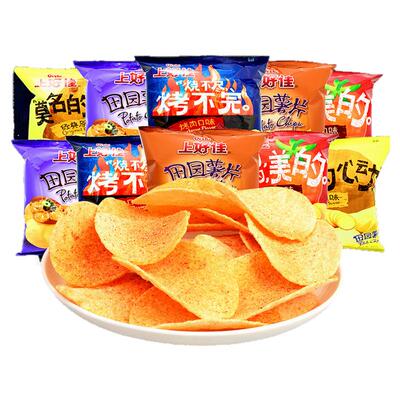 上好佳薯片10包*12g膨化食品追剧小零食怀旧休闲食品混合味