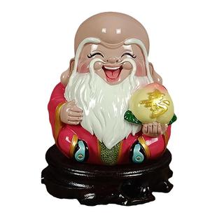 福禄寿喜财五福临门小财神摆件店铺开业家居电视柜酒柜汽车装饰品