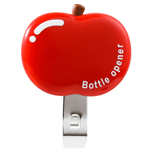 苹果磁吸口服液开瓶器啤酒红酒起瓶器开瓶盖神器冰箱贴防潮封口夹