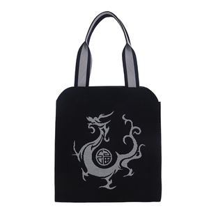 DGENIUS原创设计包包女式2026新款夜光包龙编织手提单肩包托特包