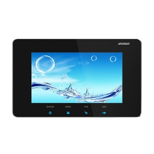 安居宝室内机可视对讲分机电话楼宇对讲门铃彩色AJB-FJ11CC /9B