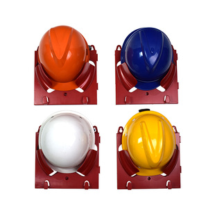 BONHAMS安全帽放置架工地安全帽架摆放架车间办公室壁挂帽架挂架