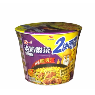 2块饼统一方便面老坛酸菜牛肉面来一桶泡面大食桶装早餐夜宵美食