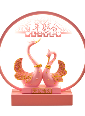 闺蜜新娘哥哥同事姐妹结婚礼物