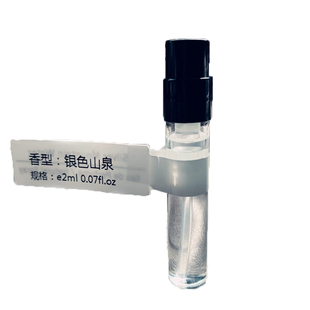 正品小样反转巴黎银色山泉事后清晨女孤儿怨脏话男破晓杜桑淡香水