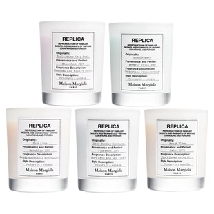 MaisonMargiela梅森马丁马吉拉香薰蜡烛礼盒烛台套盒慵懒周末礼物