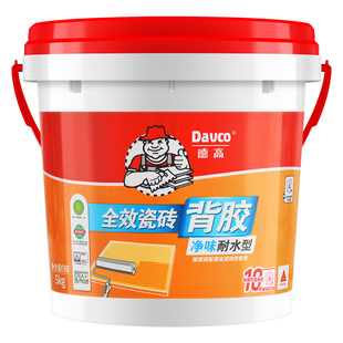 德高瓷砖背胶瓷砖背涂胶强效玻化砖墙地砖超强粘接剂上墙桶装5kg