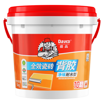 德高全效卓越多效双组份拉毛背胶