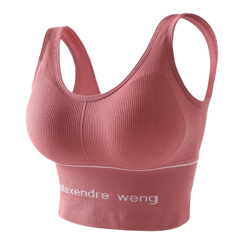 运动背心小胸显大加厚乳胶