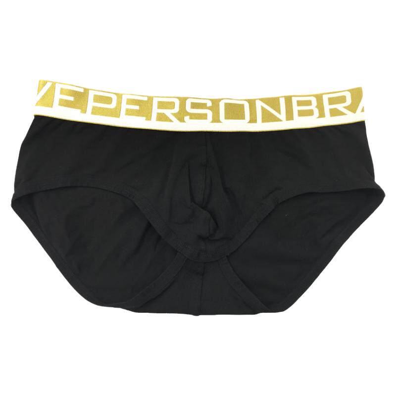 无畏船长 男士低腰棉质贴身U凸囊袋短裤 透气运动紧身男三角内裤