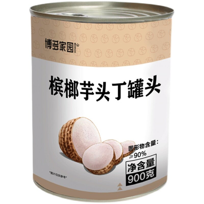 包邮博多奶茶店波泥罐头