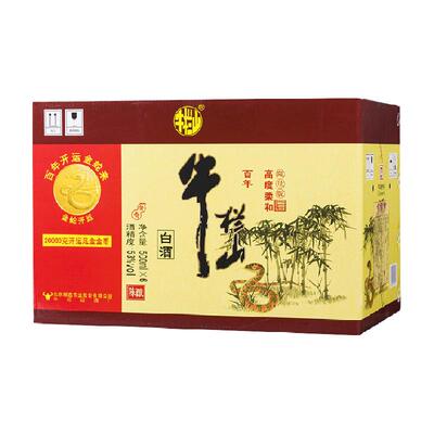 牛栏山53度浓香型白酒500ml×6瓶