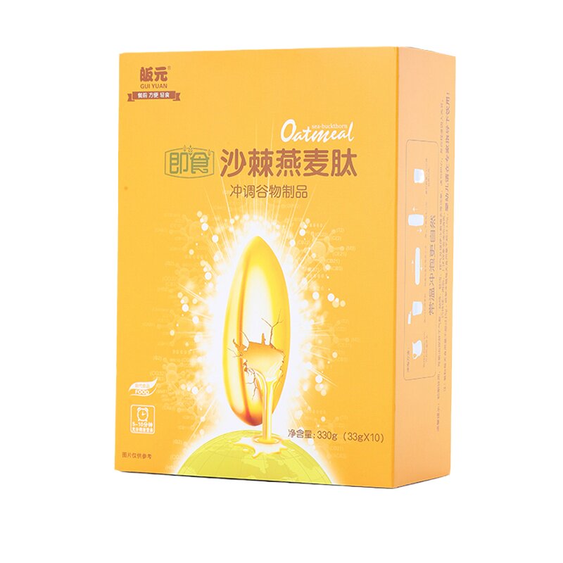 沙棘燕麦肽纯净素食品粉益生元