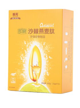 沙棘燕麦肽纯净素食品粉益生元