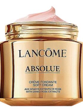 欧洲直邮Lancome兰蔻新菁纯玫瑰臻颜面霜焕活保湿抗老正品60ml