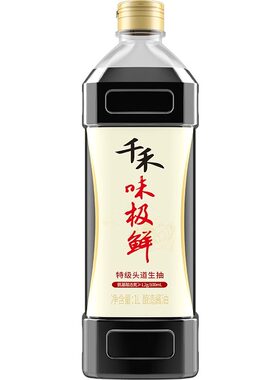 千禾味极鲜特级生抽酱油1L