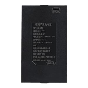 中山昊正智能门锁电池HZ-ZWS-001