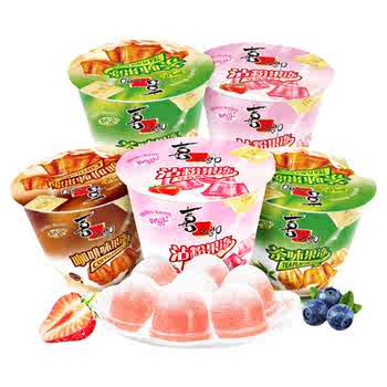 喜之郎咖啡果冻茶冻117g桶装粘粉儿童年回忆解馋零食小吃休闲食品实付18.9元到手包邮