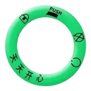 电动车夜光点火钥匙圈超亮钥匙孔发光圈贴个性电门圈装饰用荧光贴