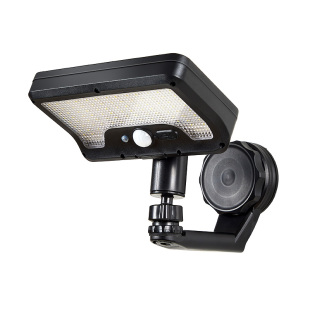 2026新款太阳能户外灯家用庭院灯别墅阳台室外防水磁吸灯照明壁灯