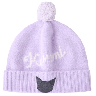 【erdosKIDS×Kuromi】鄂尔多斯童装酷洛米联名刺绣儿童羊绒帽